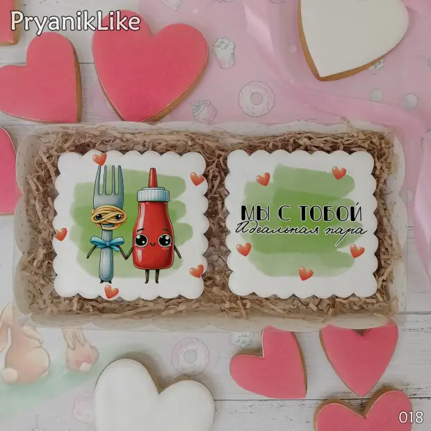 Набор два пряника (8-8 см.)